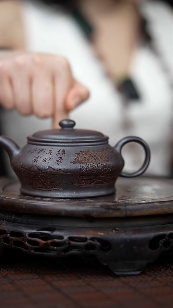 茶壶紫砂宜兴岁颐传砂原矿全手12