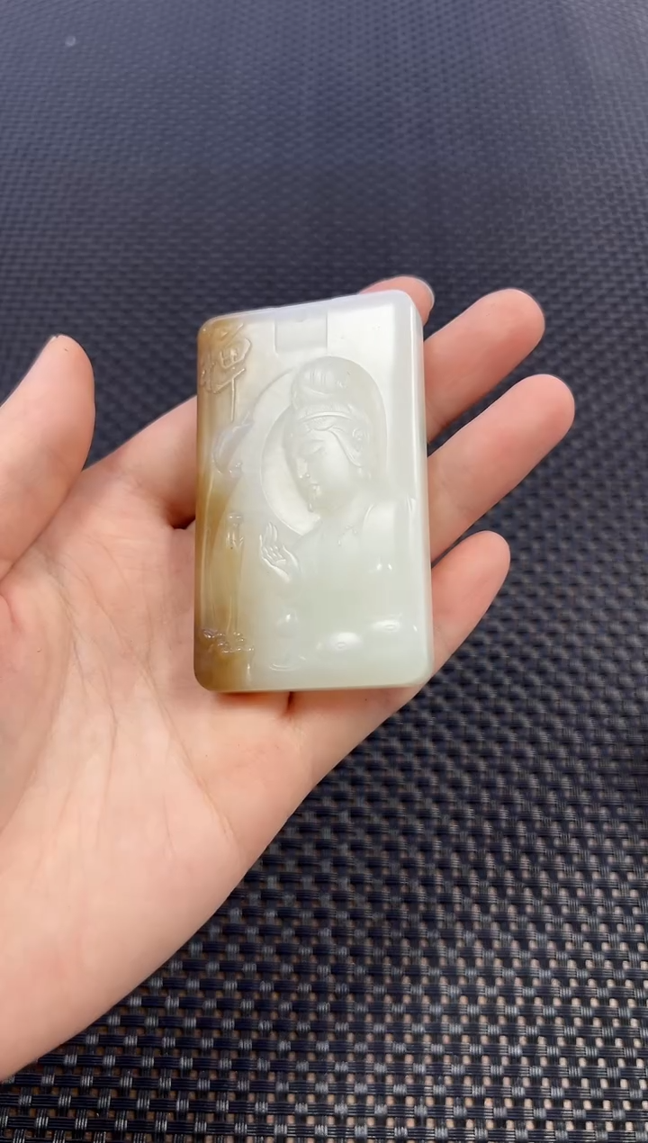 【闪购商品】和田玉挂件未镶嵌（多样性发一件）11