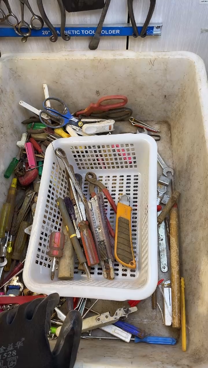 镁蟹**板老五工具工具工具