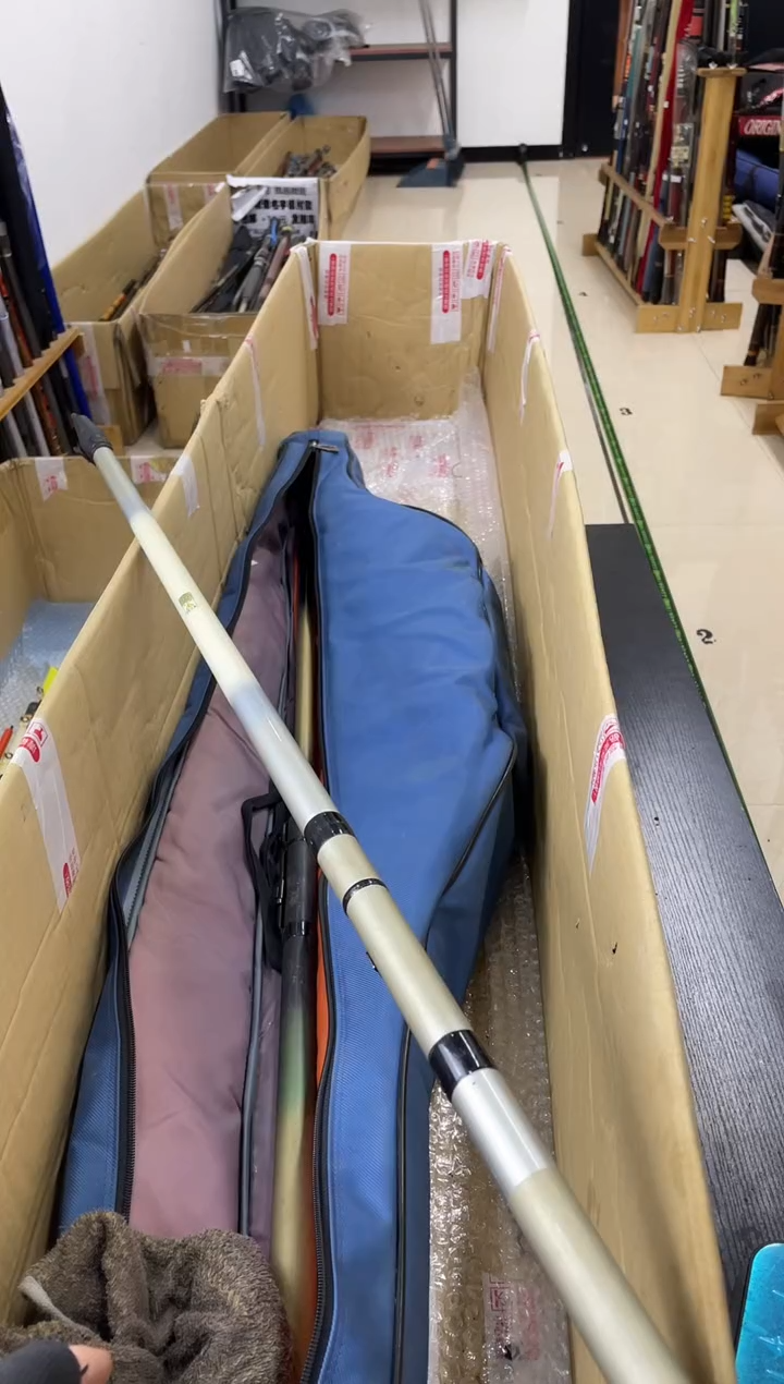 深*鱼孤品微瑕，实物以直播间为准