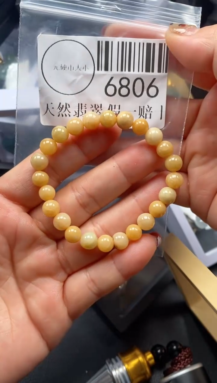 吊坠(不含链)未镶嵌翡翠6806