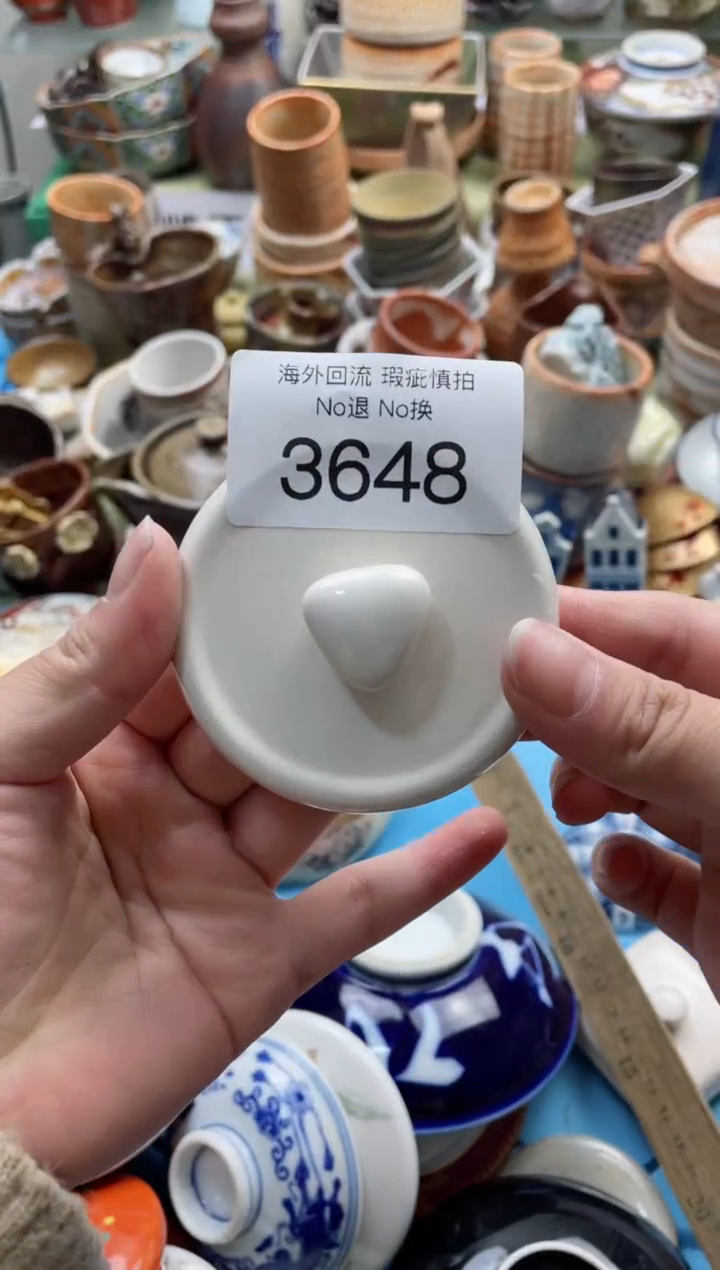 【闪购商品】摆件3648精美创意日式臻品