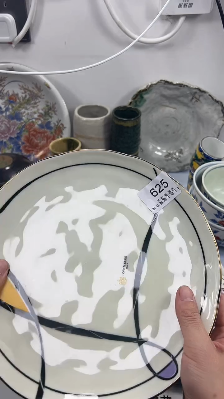 栀*花625回流瓷器，默认微瑕