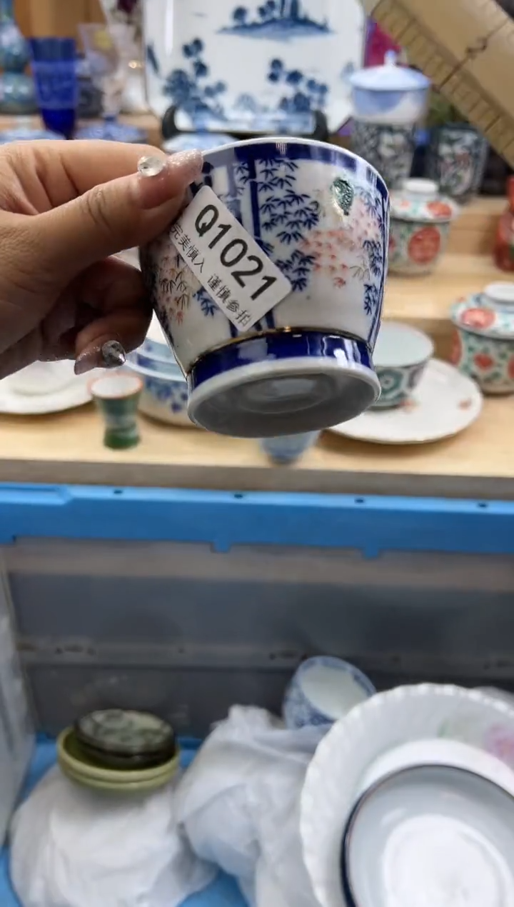 【闪购商品】瓷片1021qqqqqqqqqqqq瑕疵