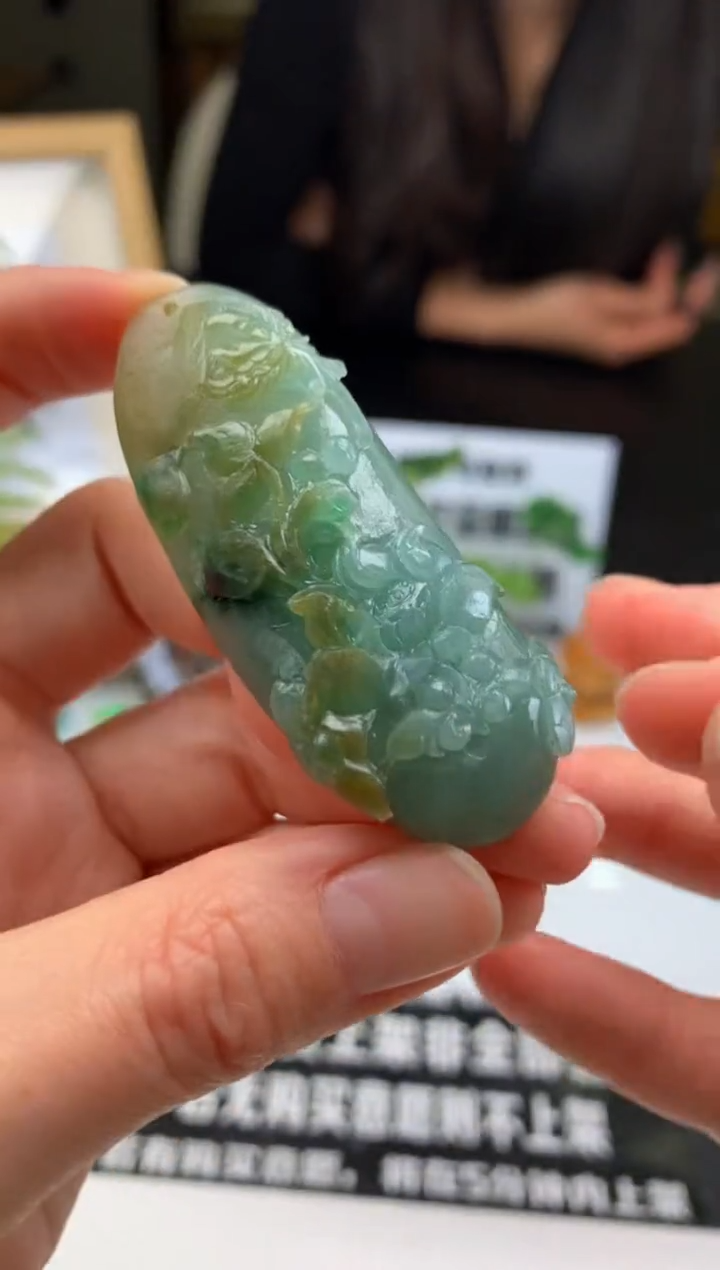 【闪购商品】定制翡翠未镶嵌吊坠-91517