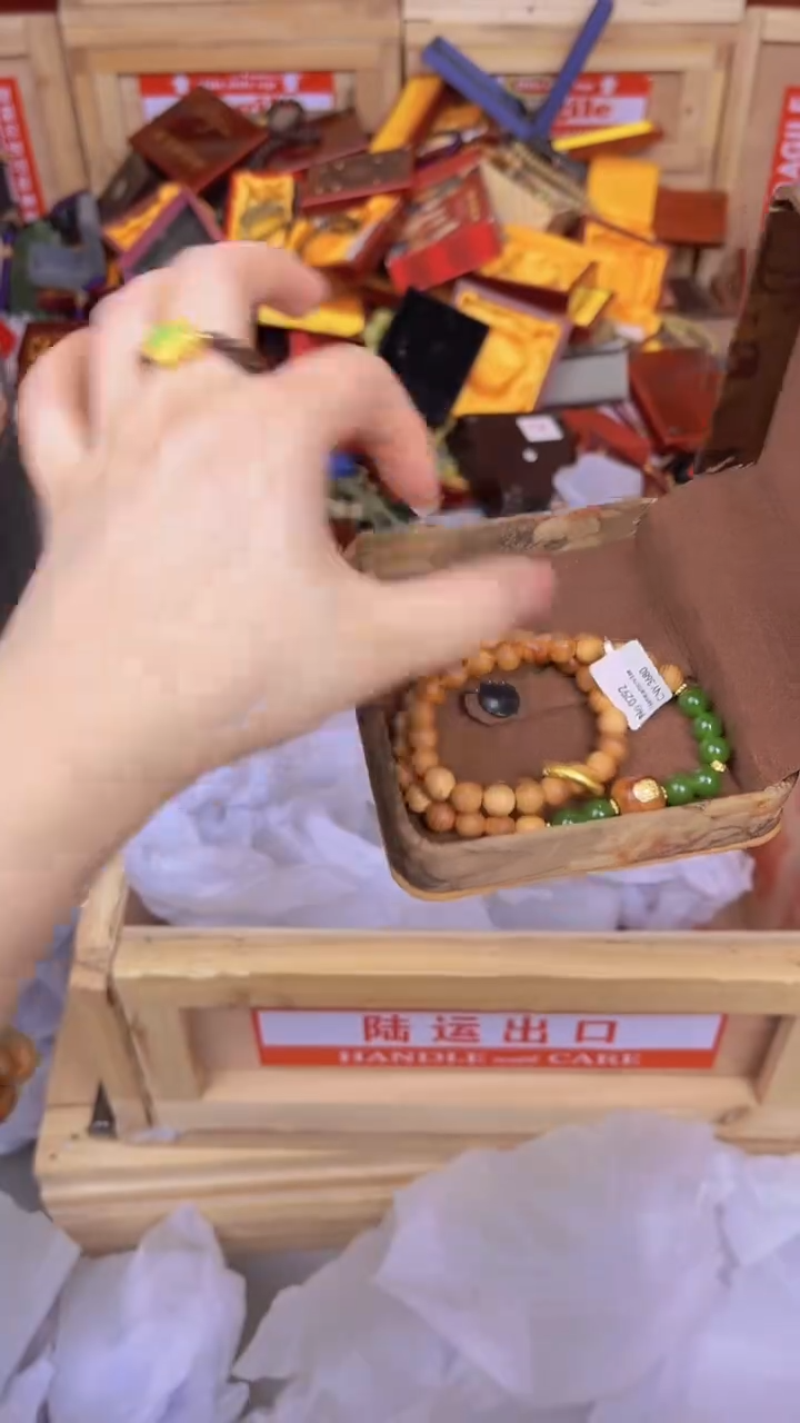 精品手串不带礼盒