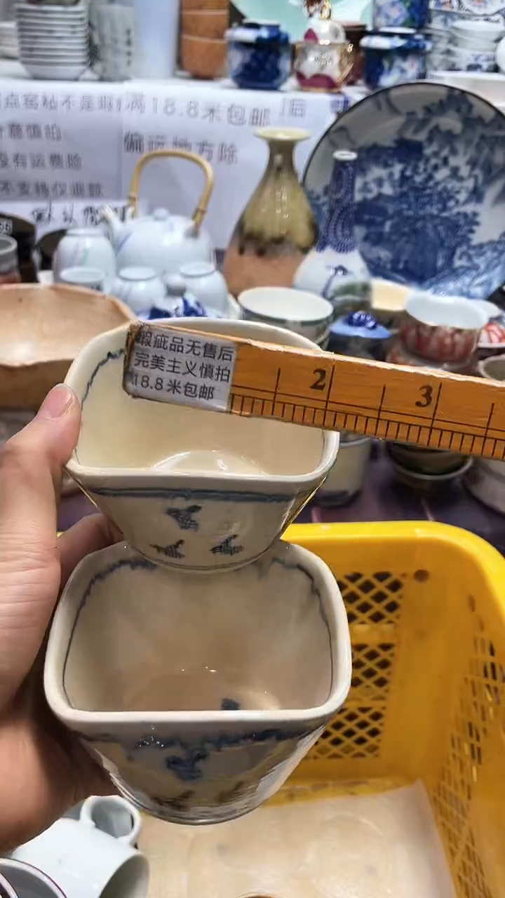 【闪购商品】1闪购闪购闪购闪购