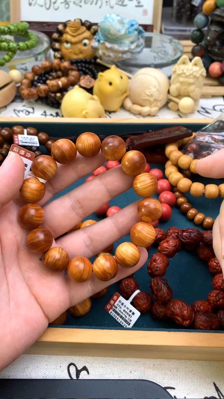 柏木（崖柏）手串/手链1.5