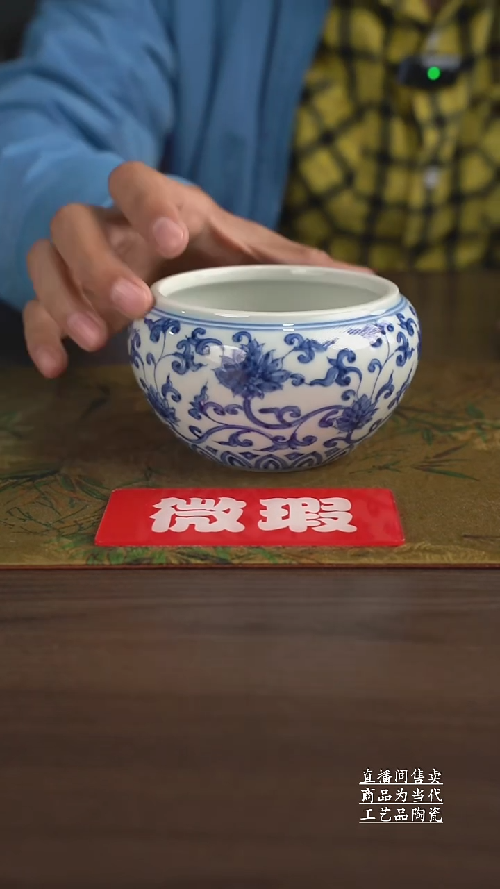 瓷片景德镇手工陶瓷茶具