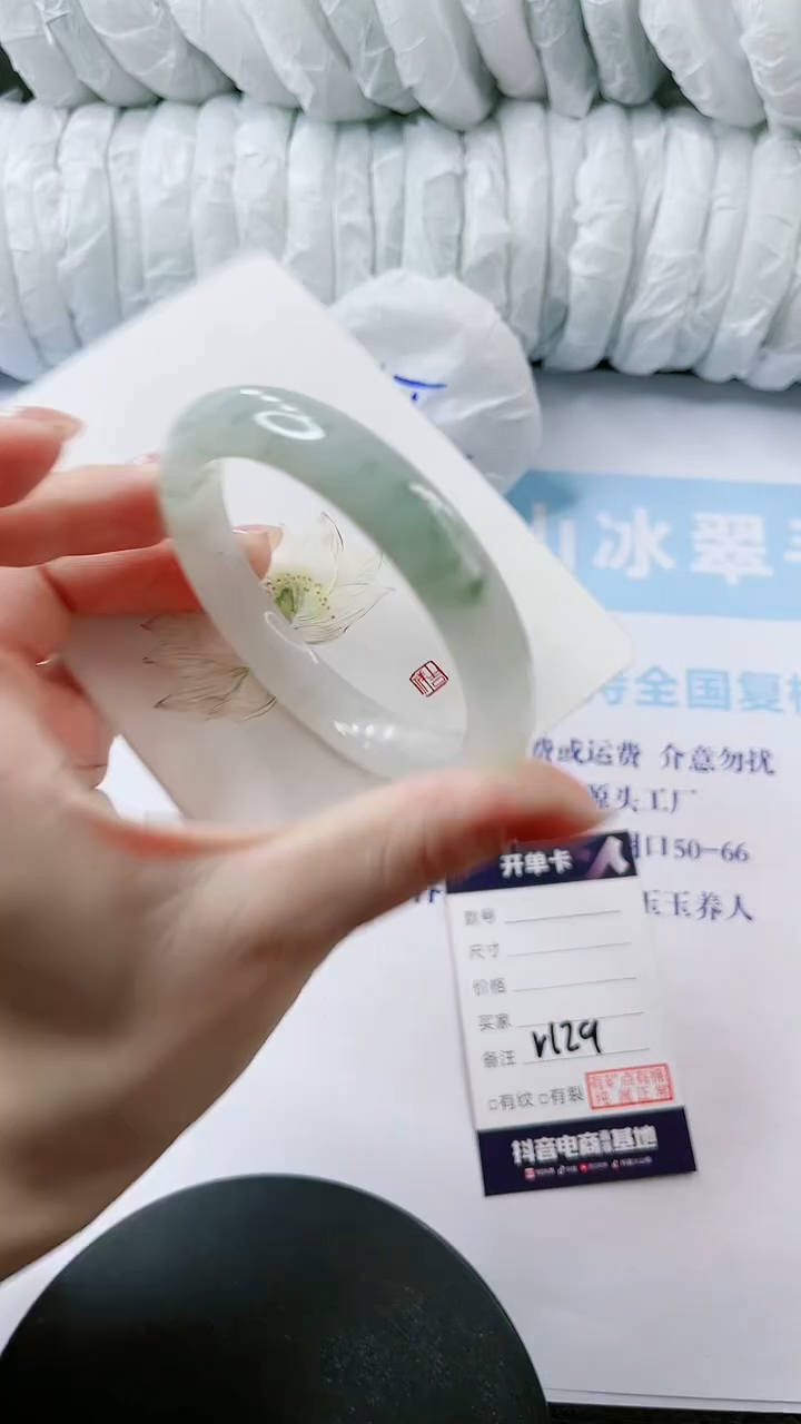 【闪购商品】石英质玉手镯未镶嵌多样性发货V129