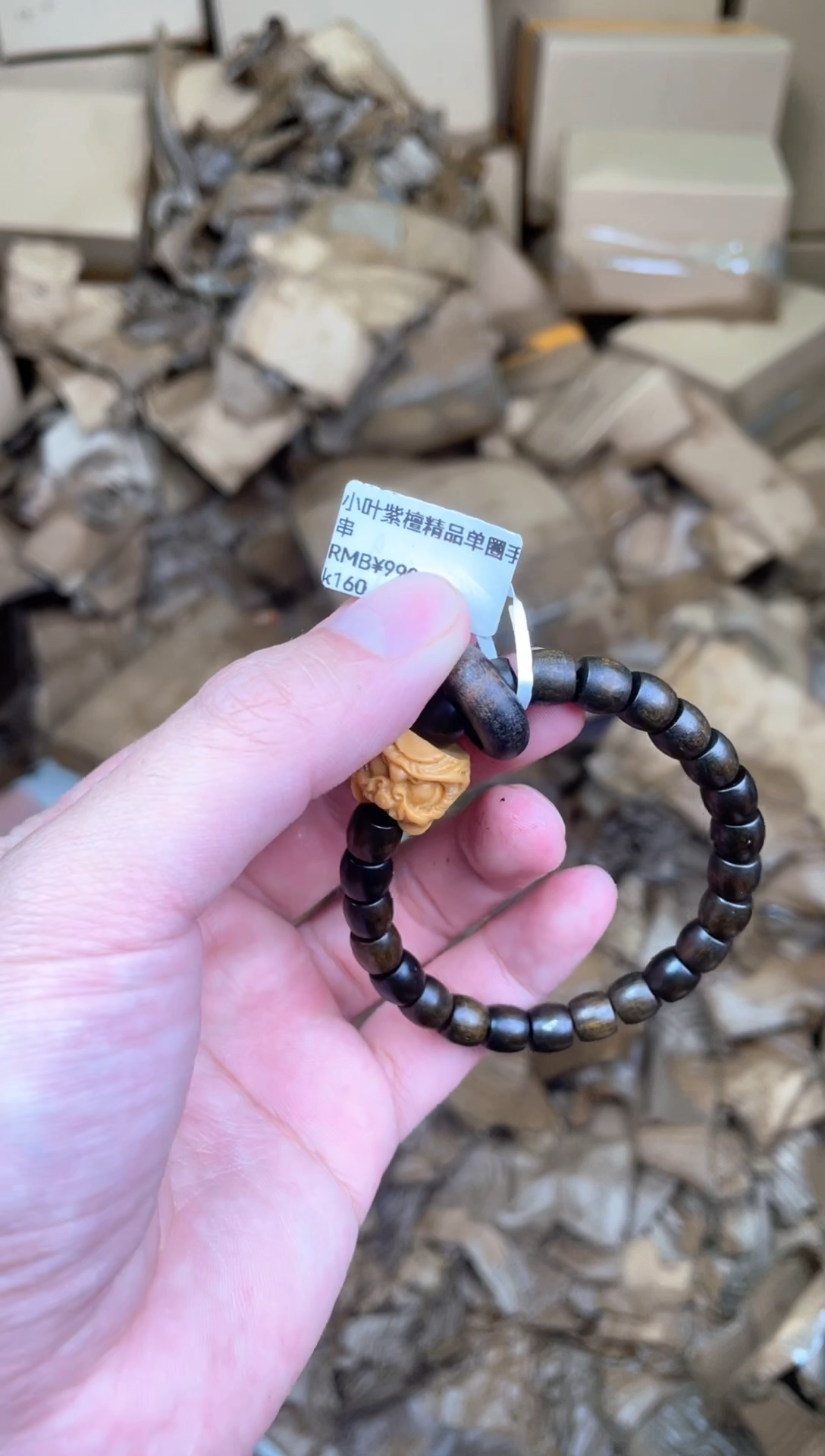 禧画茶器闪购商品V无礼盒