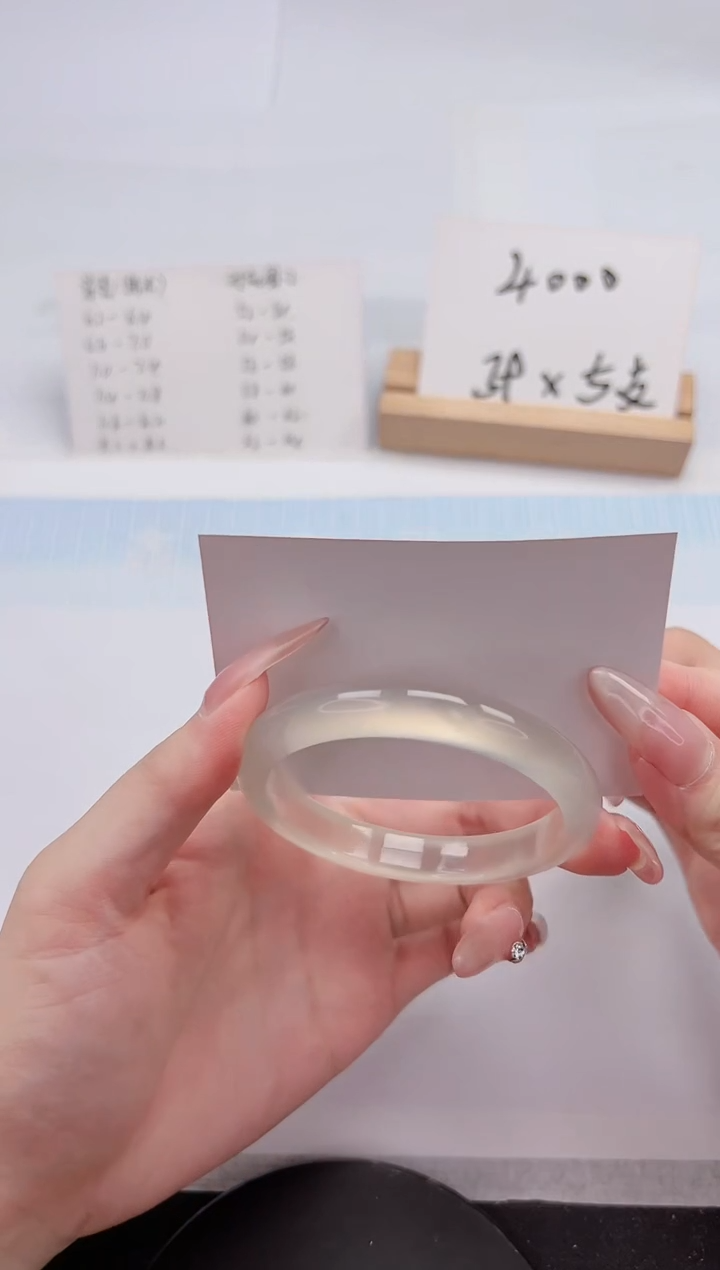 【闪购商品】石英质玉手镯未镶嵌166-54