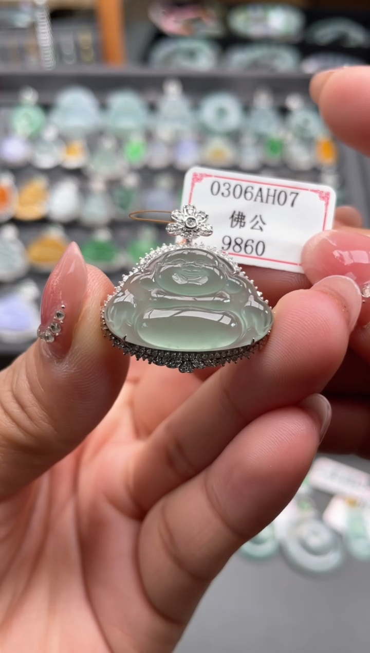 【闪购商品】翡翠挂件18K金镶嵌0306AH07
