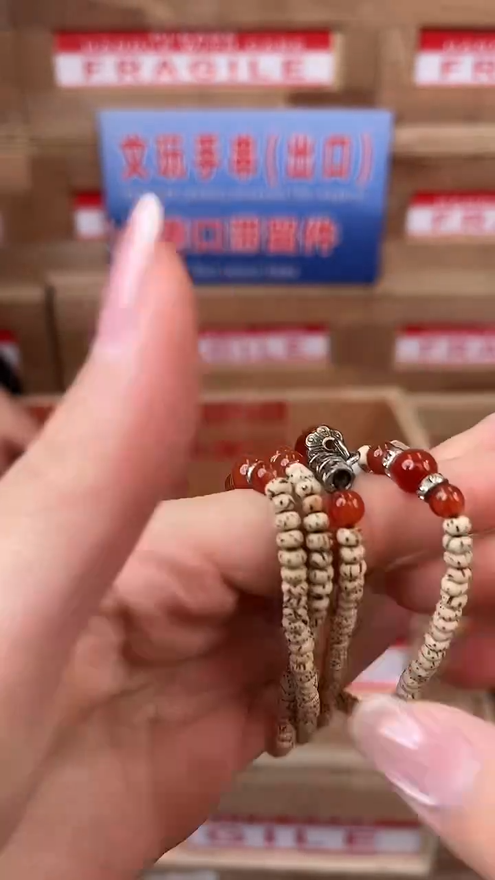 手串小七甄选1闪购商品V无礼盒