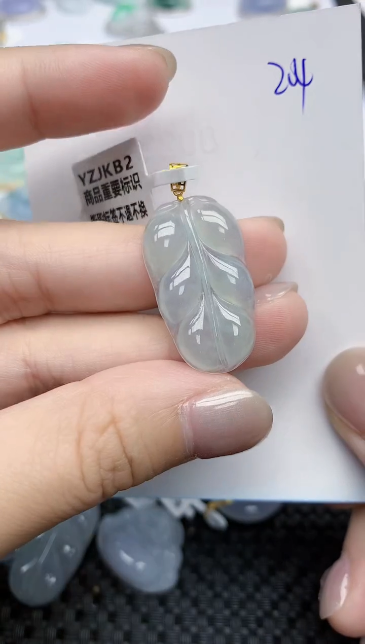 【闪购商品】翡翠颈饰18K金镶嵌天然翡翠A货