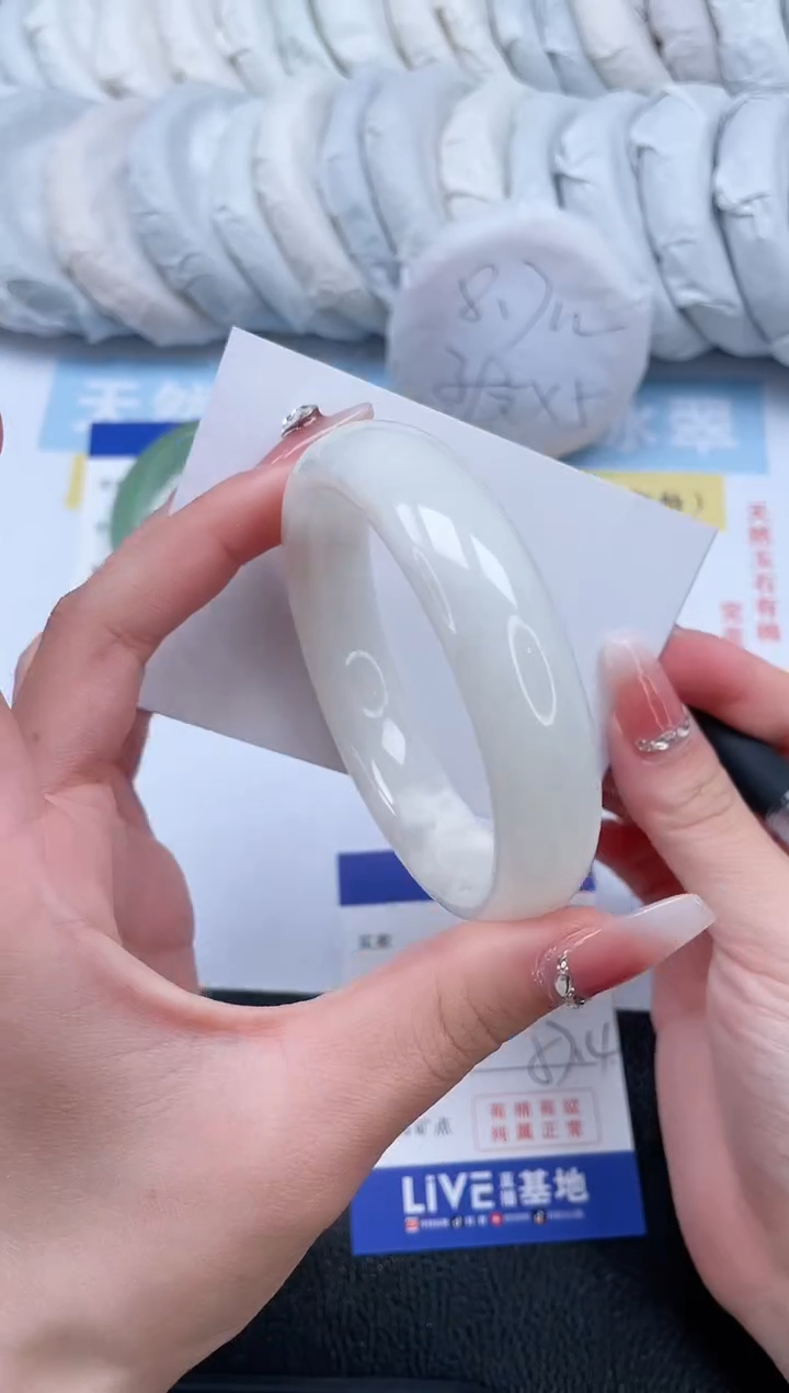 【闪购商品】和田玉手镯未镶嵌T16-57.4