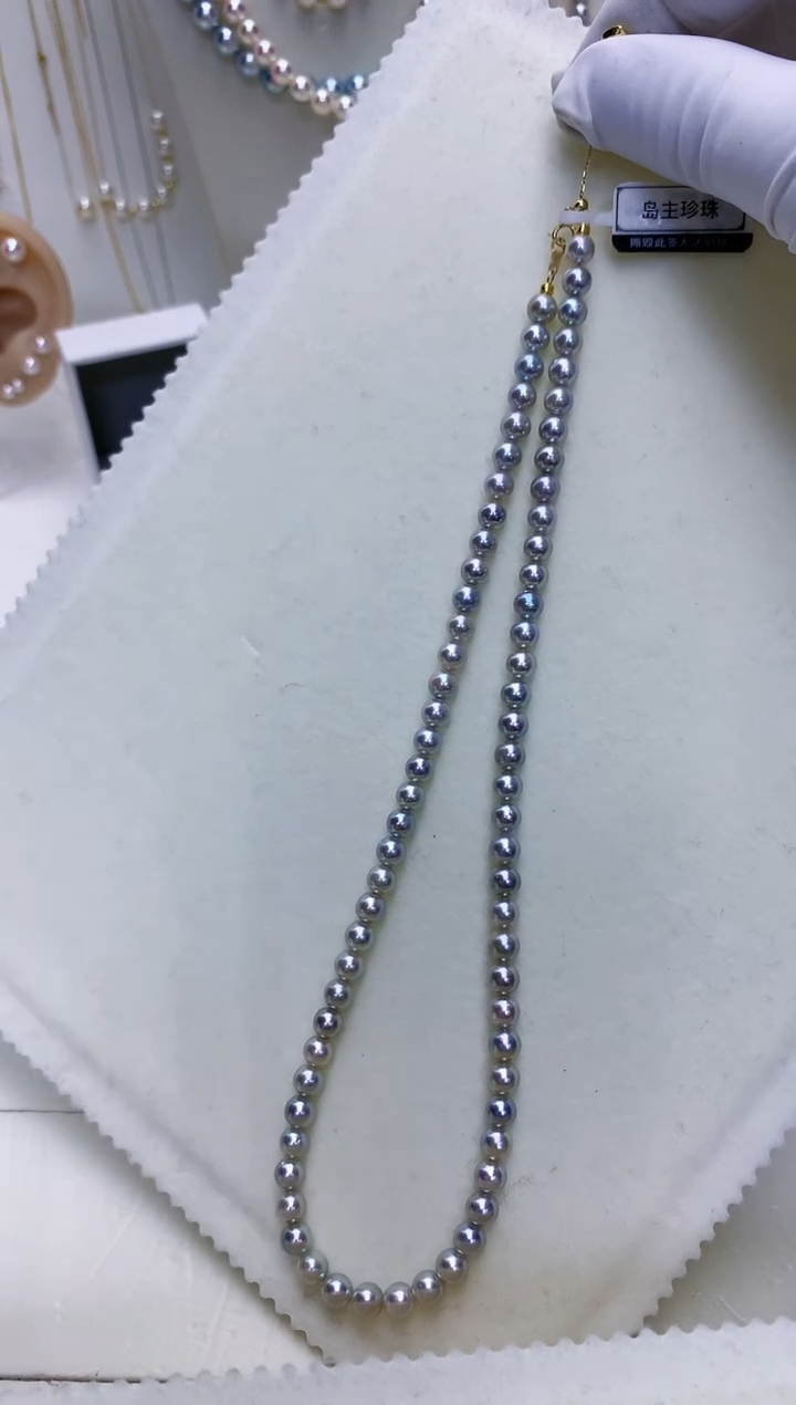 【闪购商品】海水珍珠饰品未镶嵌5-6真多麻色满珠链