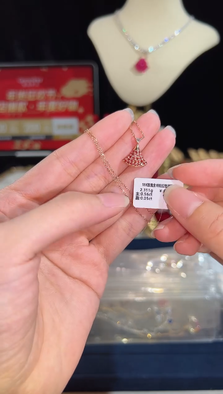 【闪购商品】彩色蓝宝石颈饰18K金镶嵌BN12978#-R#78