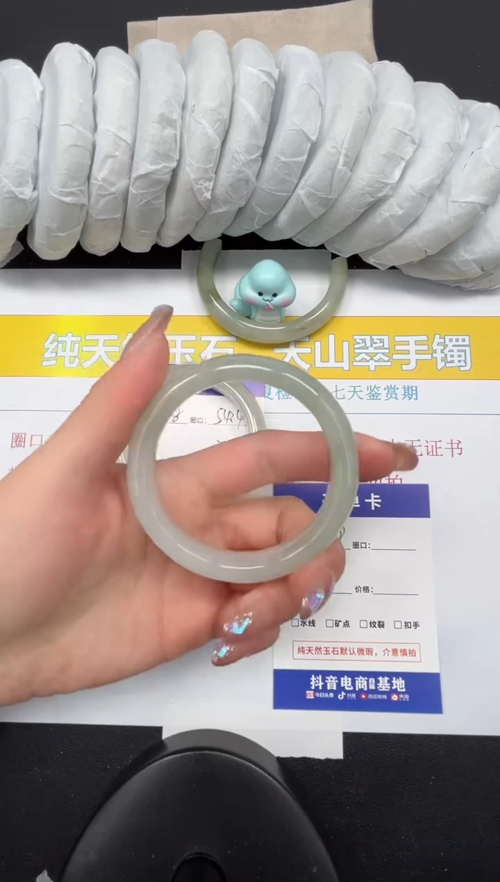 【闪购商品】石英质玉手镯未镶嵌309-52.7