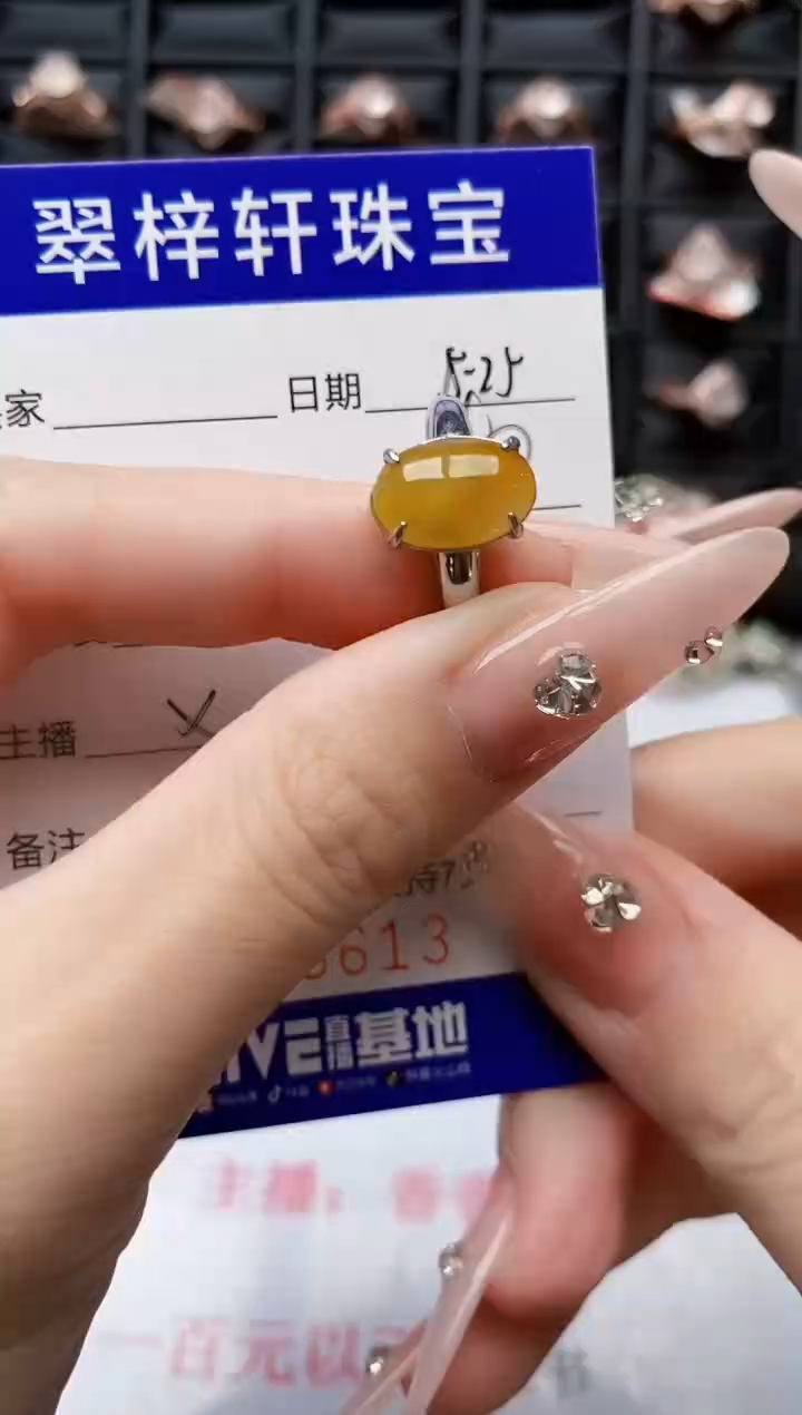 翡翠戒指银S925镶嵌8613