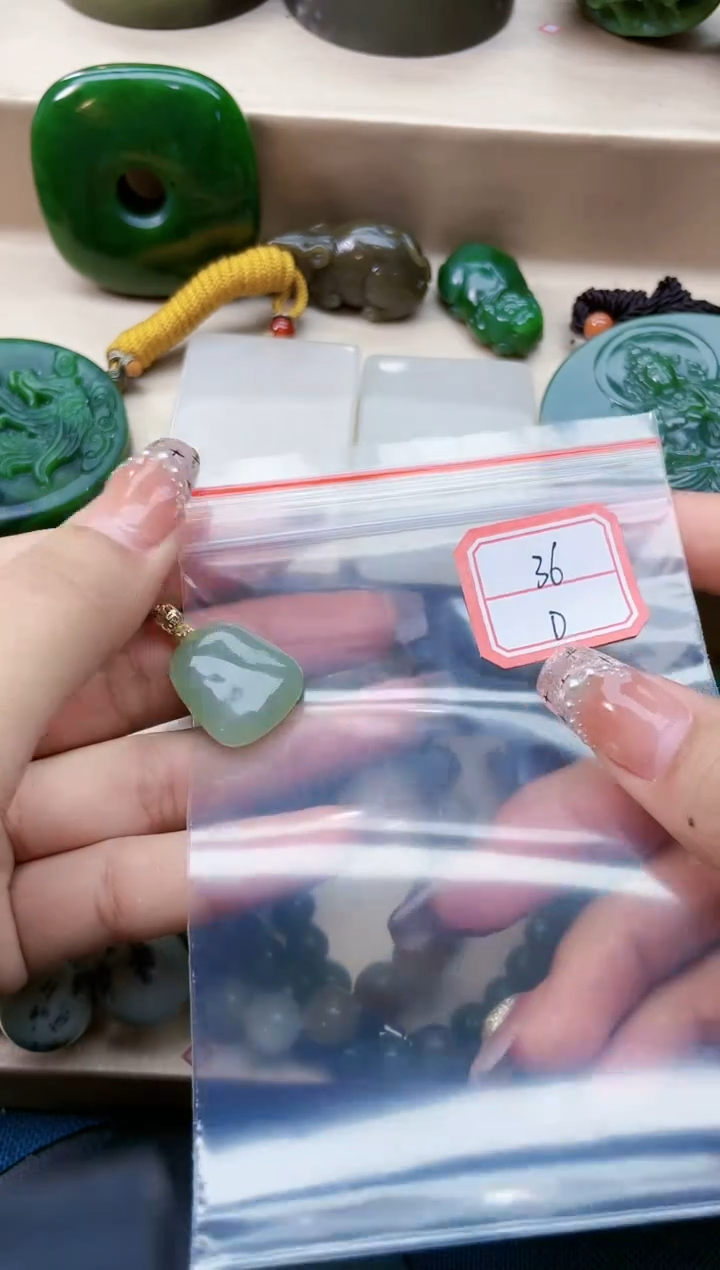 【闪购商品】和田玉挂件未镶嵌1