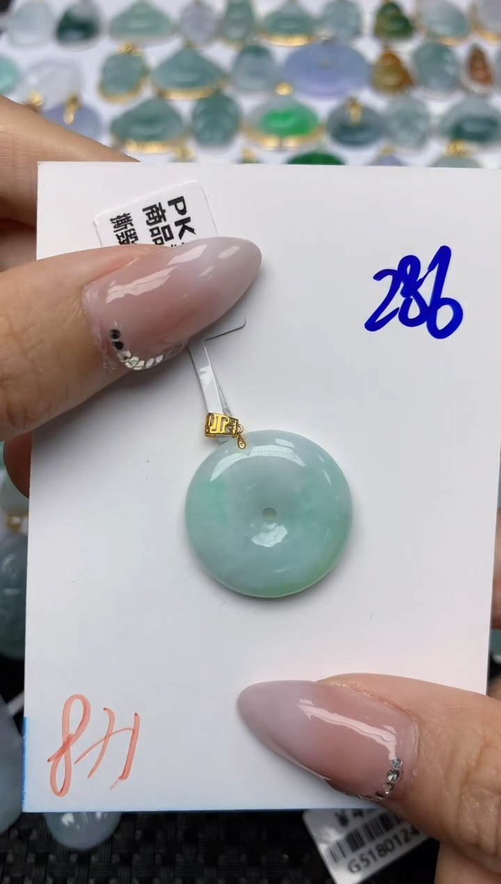 【闪购商品】翡翠颈饰18K金镶嵌 天然翡翠A货