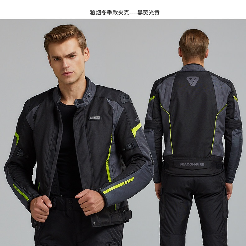  涅夫冬季四季狼烟摩托车机车防护骑行服可拆卸内胆