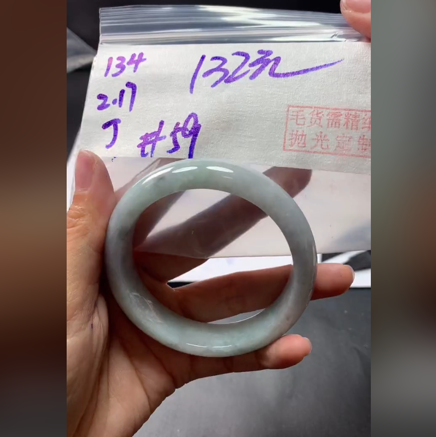 定制翡翠未镶嵌毛货需精细抛光134手镯59+132元+拍一发一