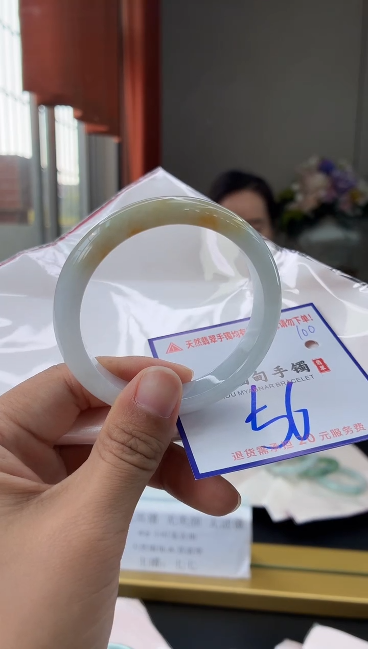 未镶嵌手镯翡翠1111111111111111
