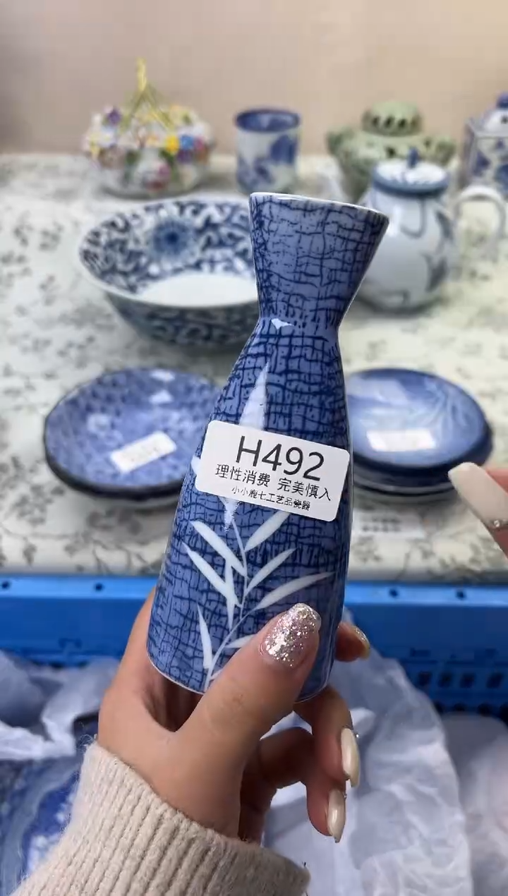 瓷迷*492HHHHHHHHHHHH