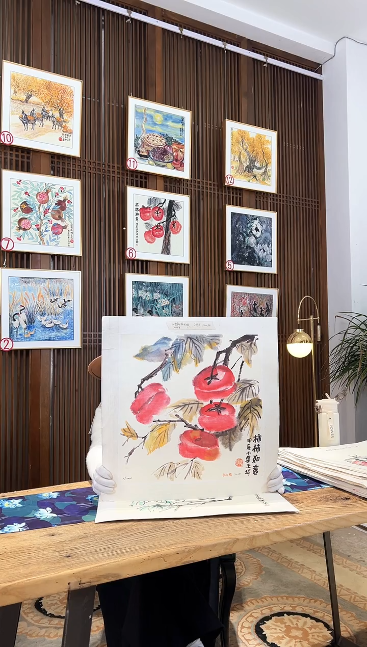 版画版画耿玉琨名章限量版画S