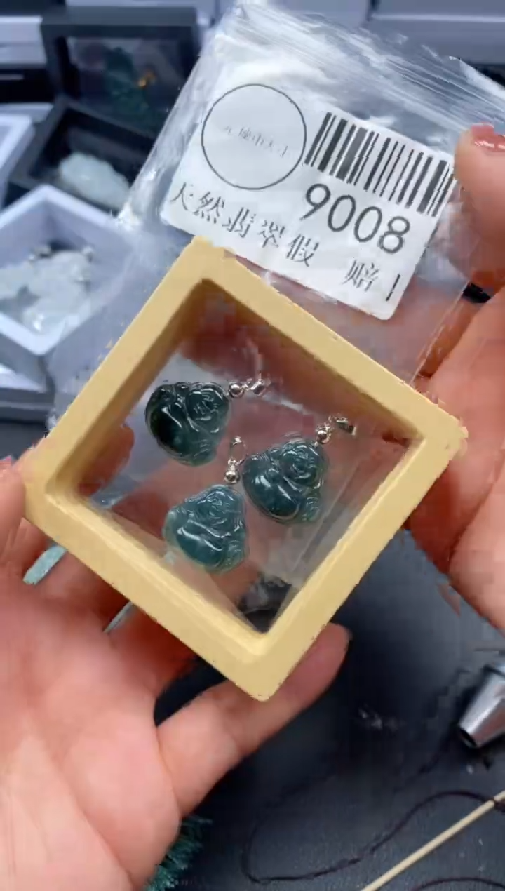 吊坠(不含链)未镶嵌翡翠9008