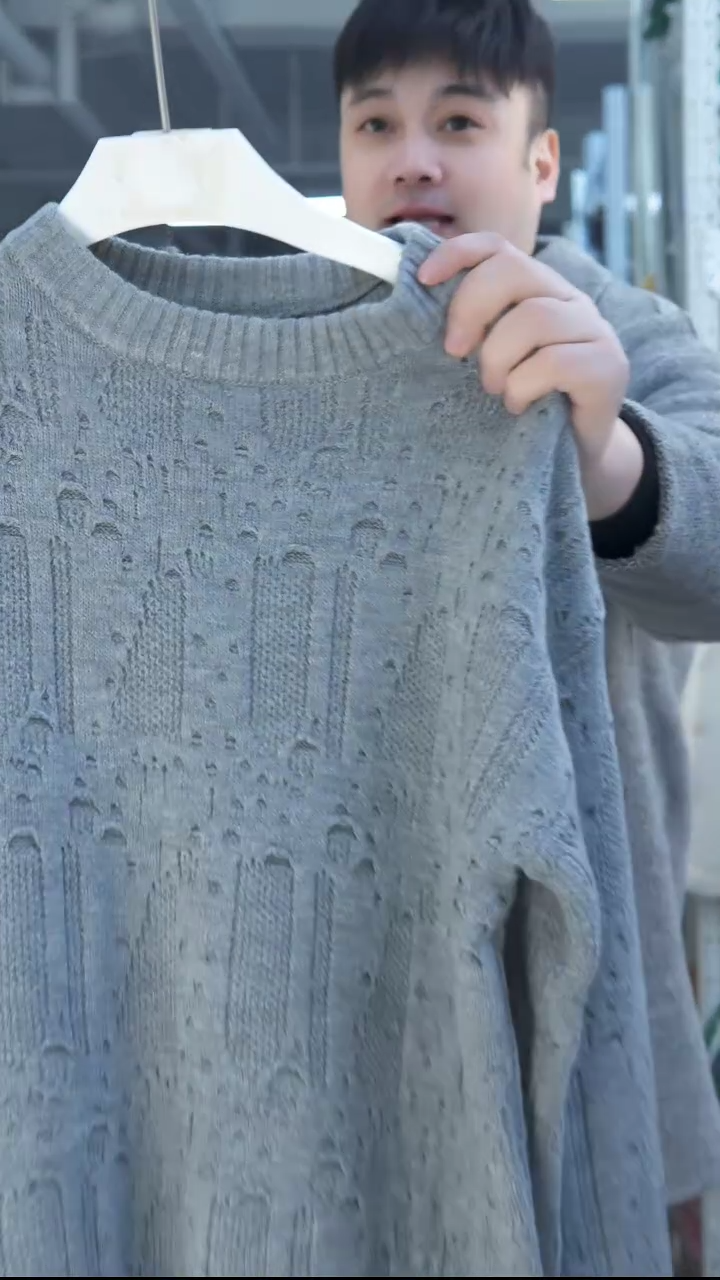 玉姐家高品质毛衣