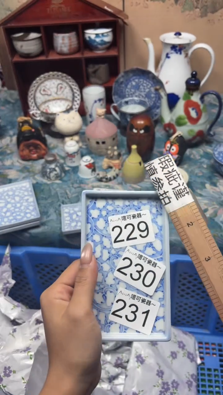 手工艺品木蚂*?230