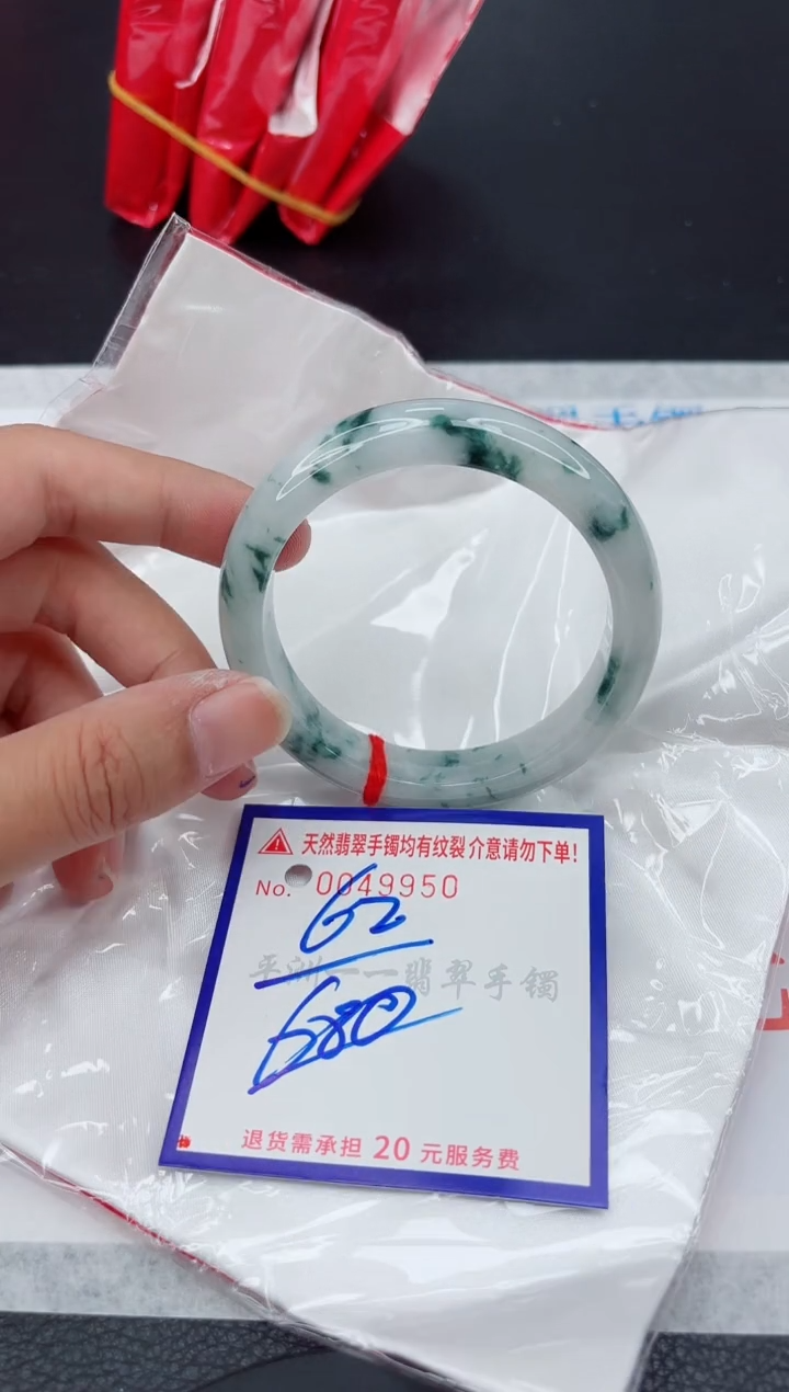 翡翠手镯未镶嵌1111111111