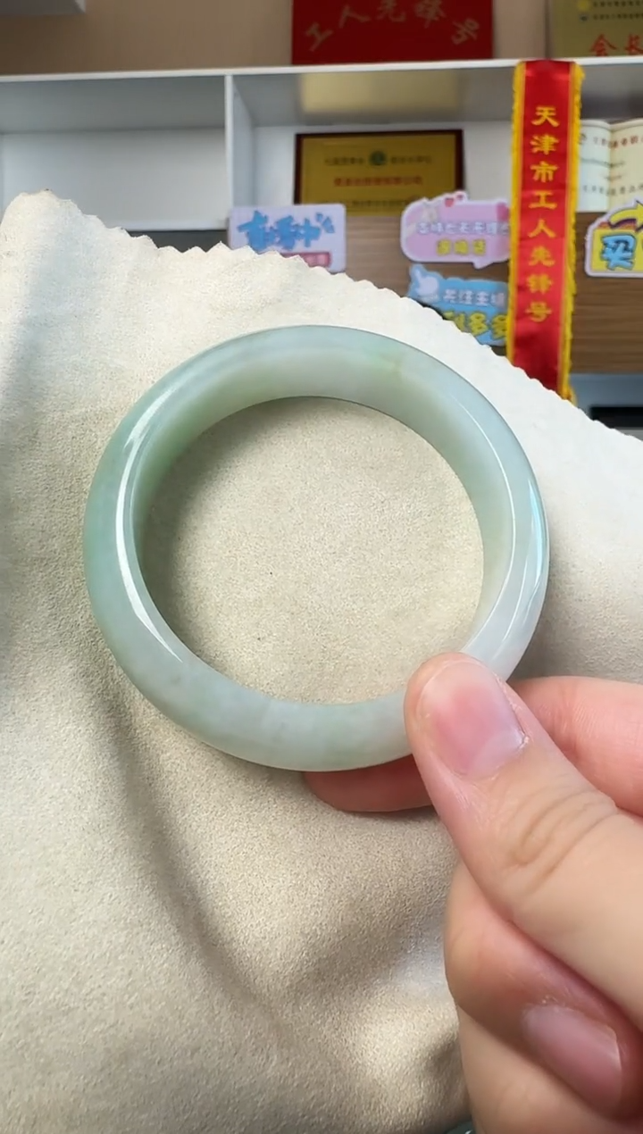 【闪购商品】翡翠手镯未镶嵌翡翠手镯