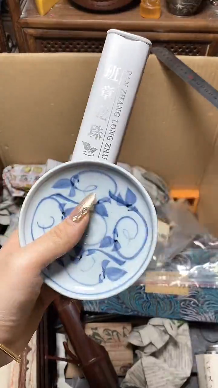 【闪购商品】瓷片瓷器瓷器瓷器瓷器