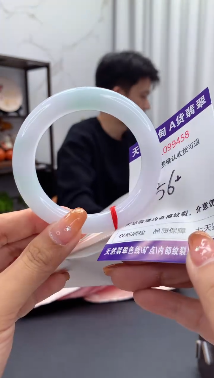 未镶嵌手镯翡翠天然缅甸A货翡翠