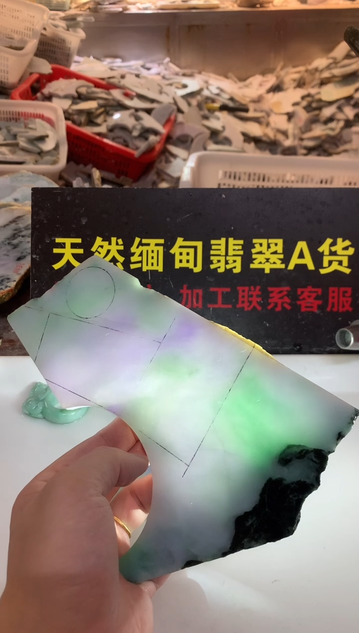 裸石翡翠0朱0翡翠珠宝747