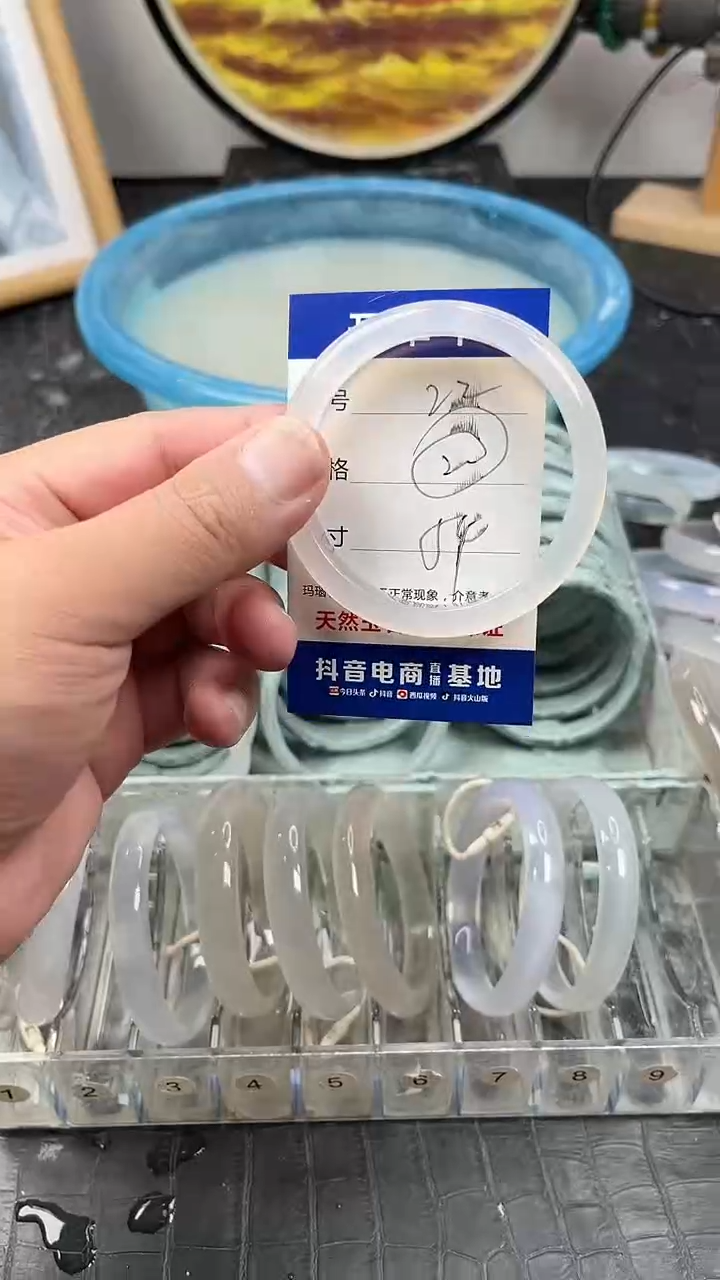 未镶嵌玛瑙手镯22玛瑙手镯