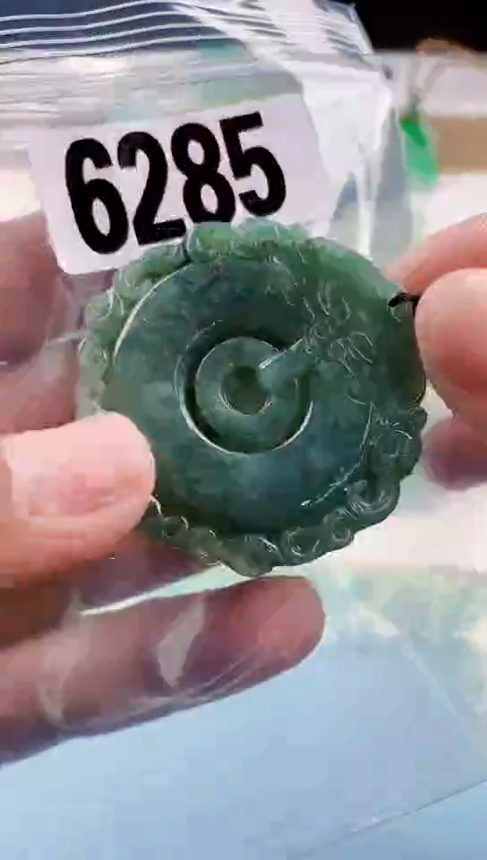 【闪购商品】翡翠挂件未镶嵌天然翡翠吊坠挂件