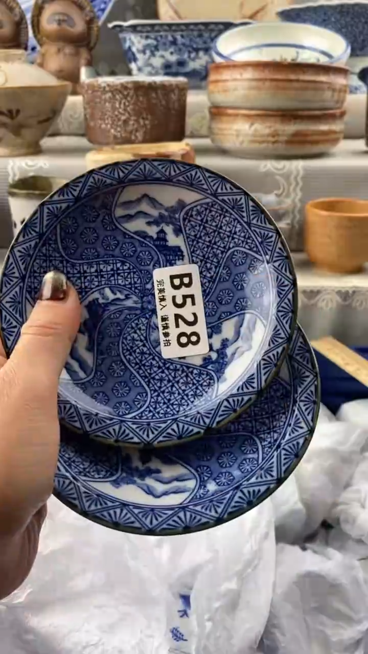 【闪购商品】528