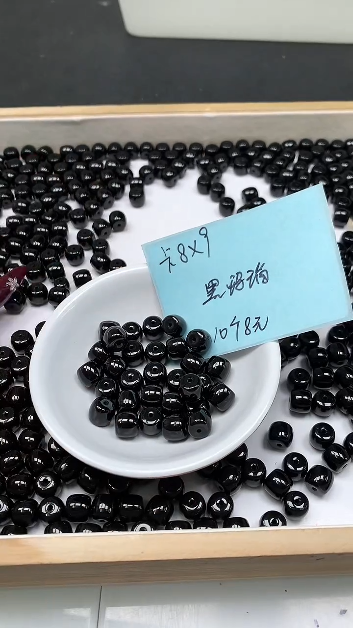 未镶嵌散珠玛瑙/玉髓E677 黑玛瑙老型8*9mm10颗8元