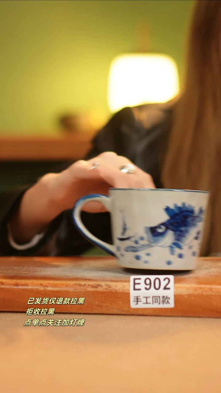 【闪购商品】其他E902窑林瓷业瓷器