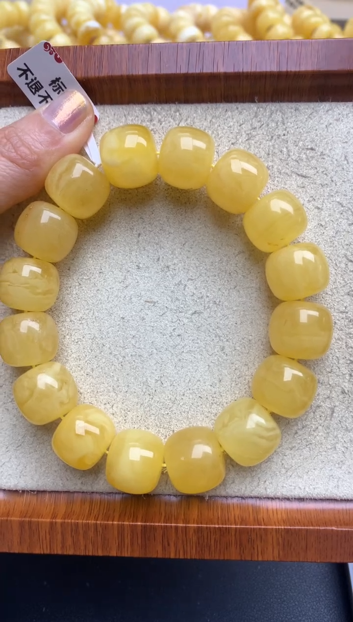 【闪购商品】蜜蜡珠宝奇石未镶嵌27