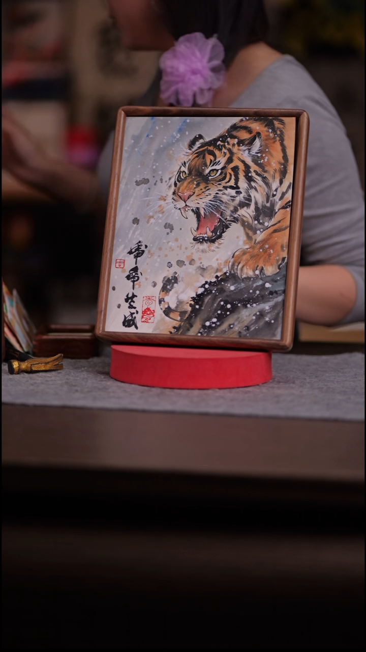 国画平****）052-10寸 ss框 手写-带盒子-虎