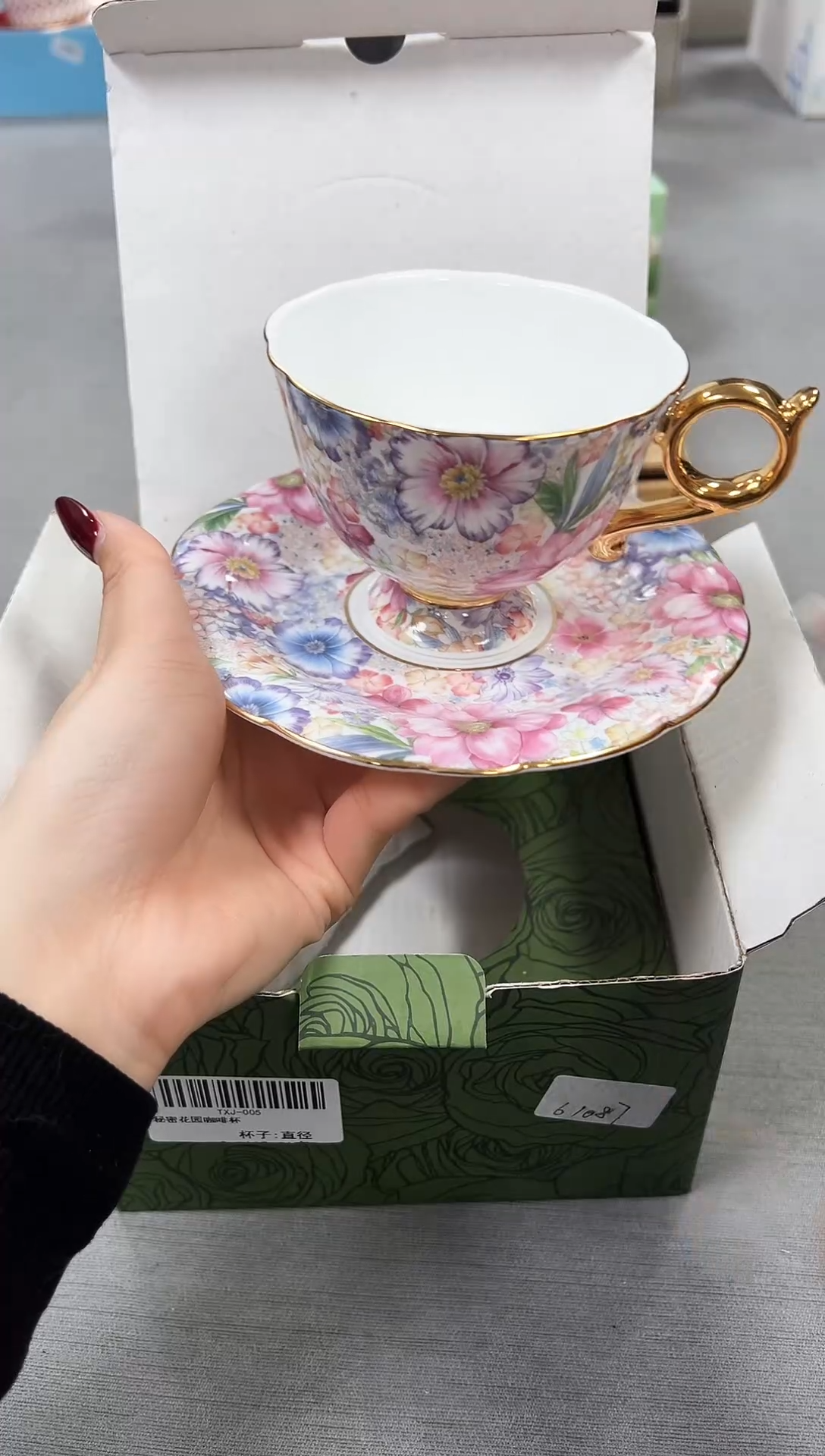 【闪购商品】瓷片新号点菜不计成本漏