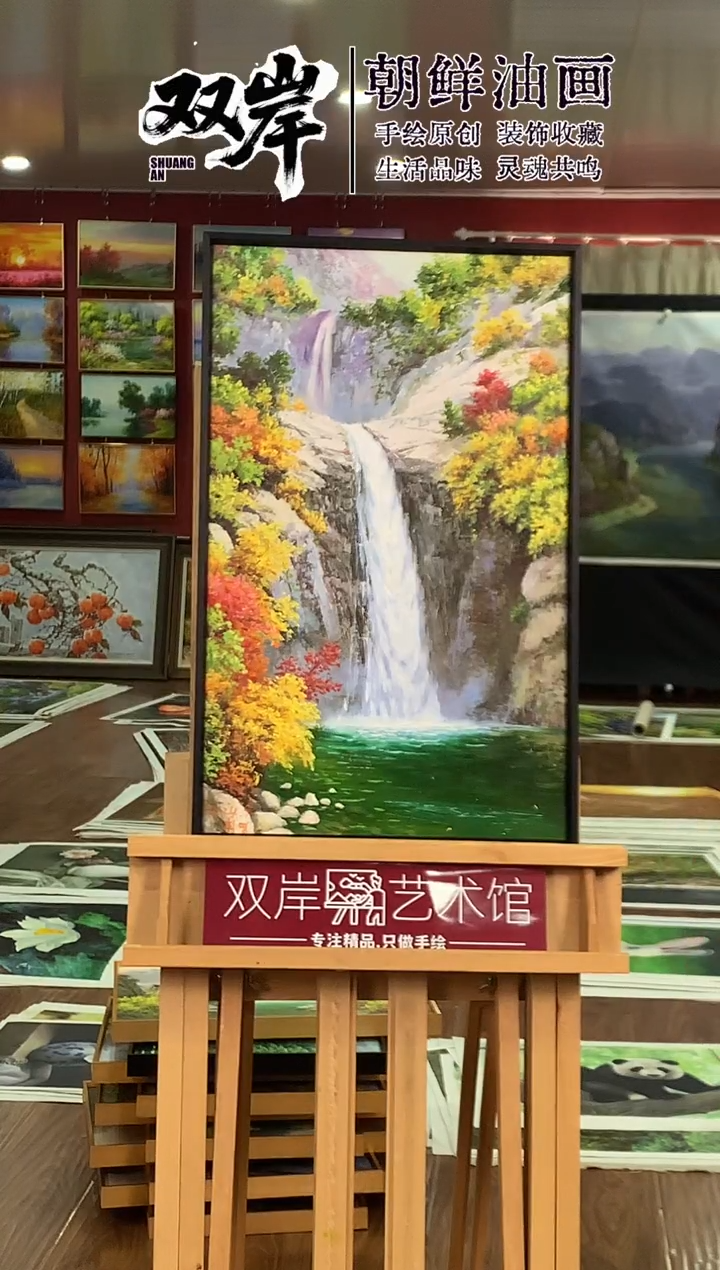 油画【25号】朝鲜原创手绘油画【Ⅰ级画家丨孤品佳作】【带框丨包邮】