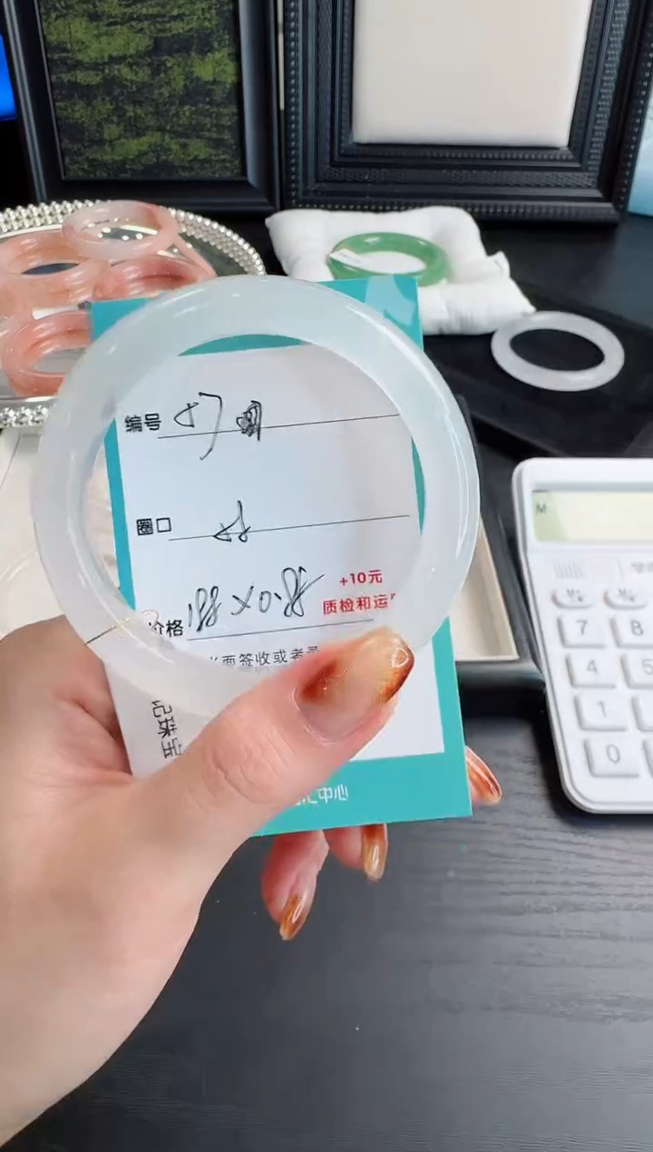 未镶嵌手镯石英质玉57