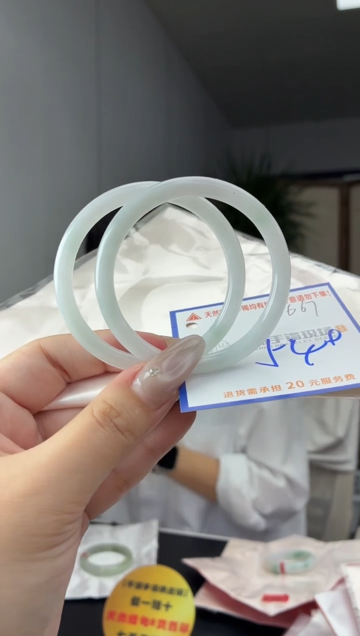 未镶嵌手镯翡翠111111111111